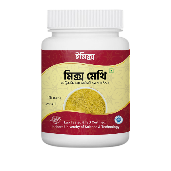 ১ মাসের প্যাকেজ